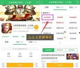 近日爆料新闻有哪些内容  第3张