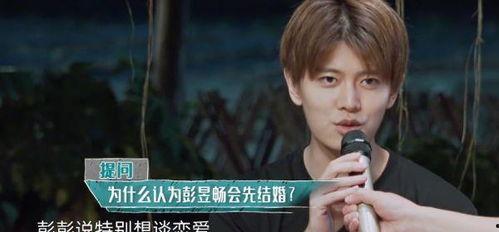 张小寒爆料任嘉伦了吗视频,视频爆料背后的惊人内幕 第2张 张小寒爆料任嘉伦了吗视频,视频爆料背后的惊人内幕 第2张