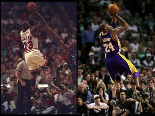 乔丹vs科比爆料视频,揭秘篮球传奇背后的精彩瞬间 第1张 乔丹vs科比爆料视频,揭秘篮球传奇背后的精彩瞬间 第1张